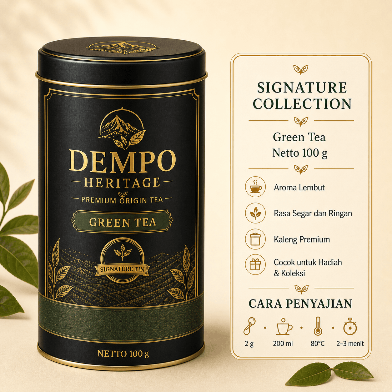 Green Tea — Signature Tin — 3